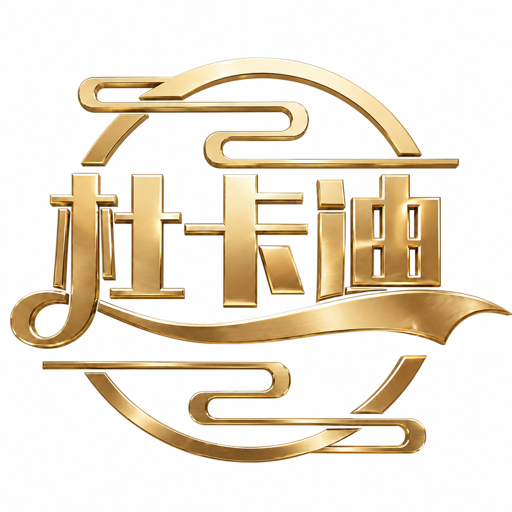 杜卡迪 Logo